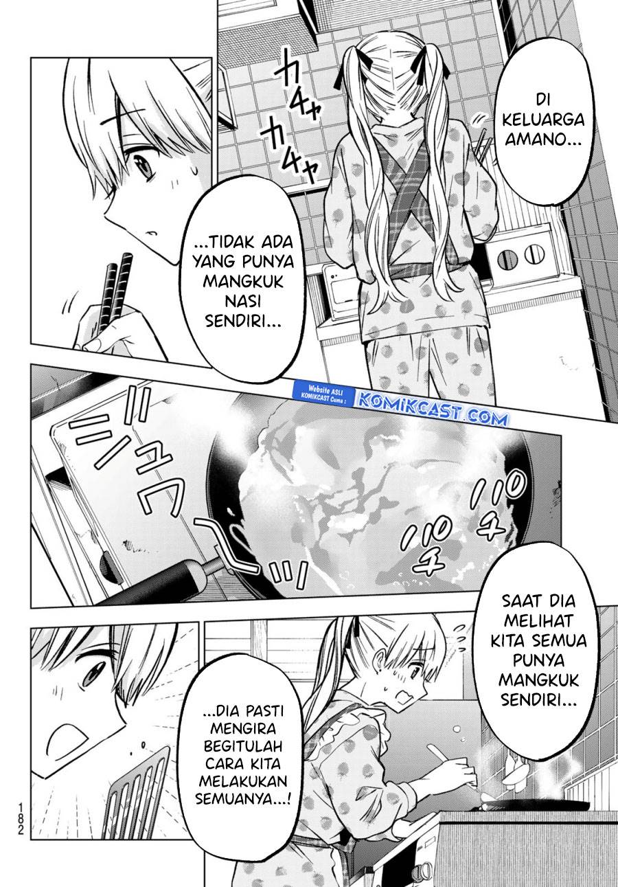 Kakkou no Iinazuke Chap 227 - Next Chap 228