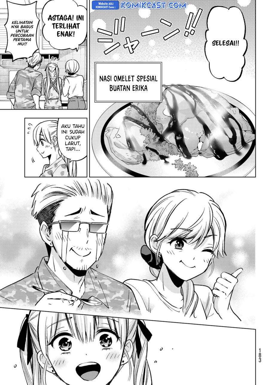 Kakkou no Iinazuke Chap 227 - Next Chap 228