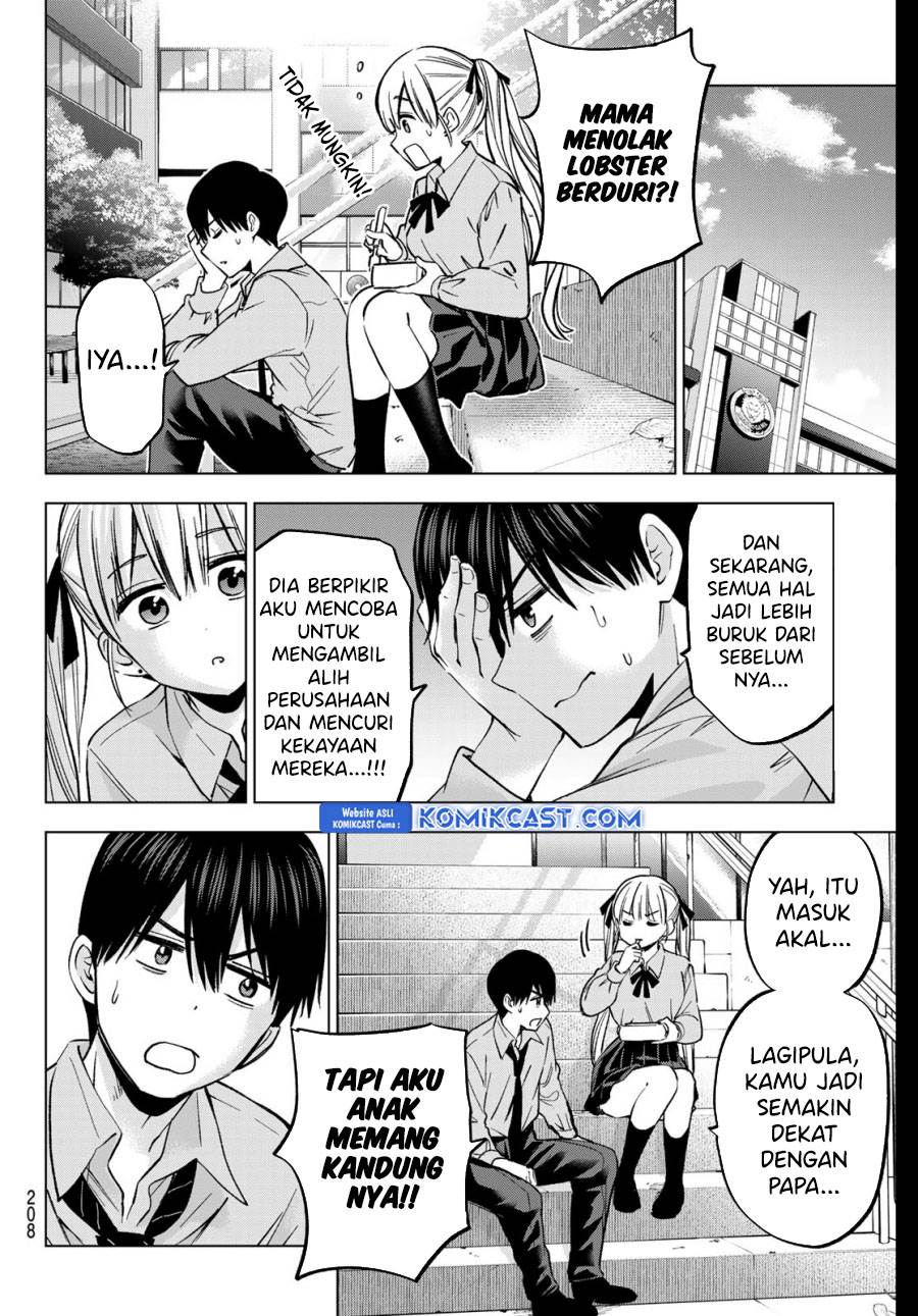 Kakkou no Iinazuke Chap 225 - Next Chap 226