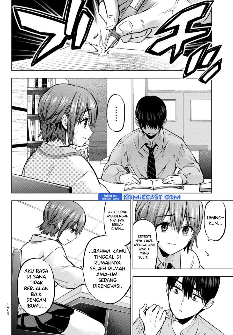 Kakkou no Iinazuke Chap 226 - Next Chap 227