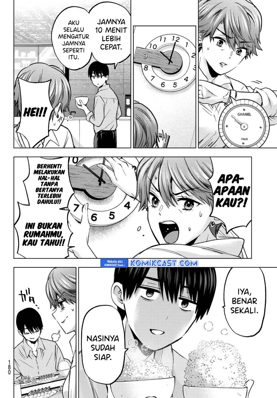 Kakkou no Iinazuke Chap 226 - Next Chap 227