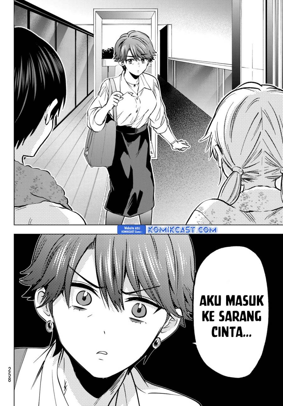 Kakkou no Iinazuke Chap 228 - Next Chap 229