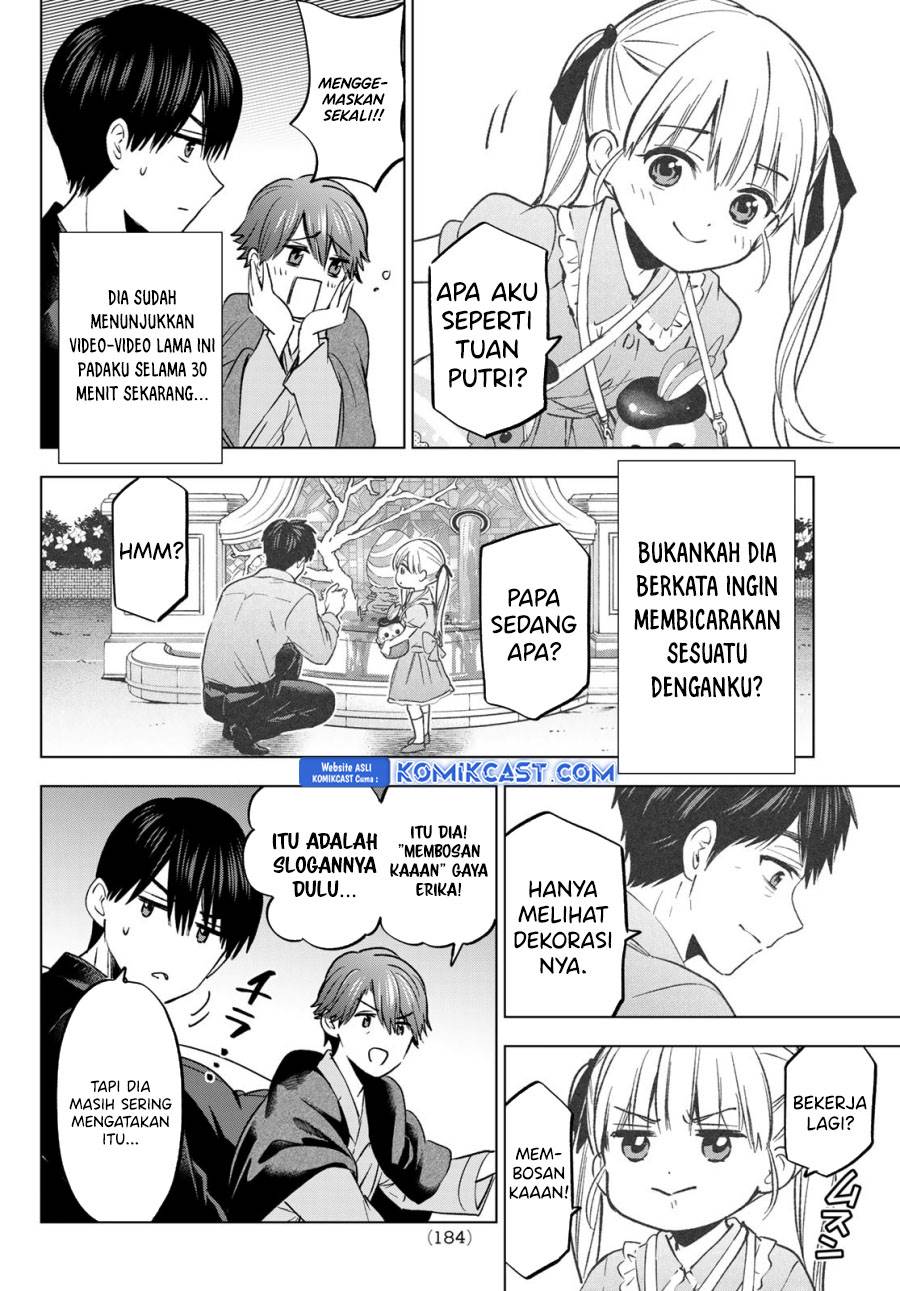 Kakkou no Iinazuke Chap 229 - Next Chap 230