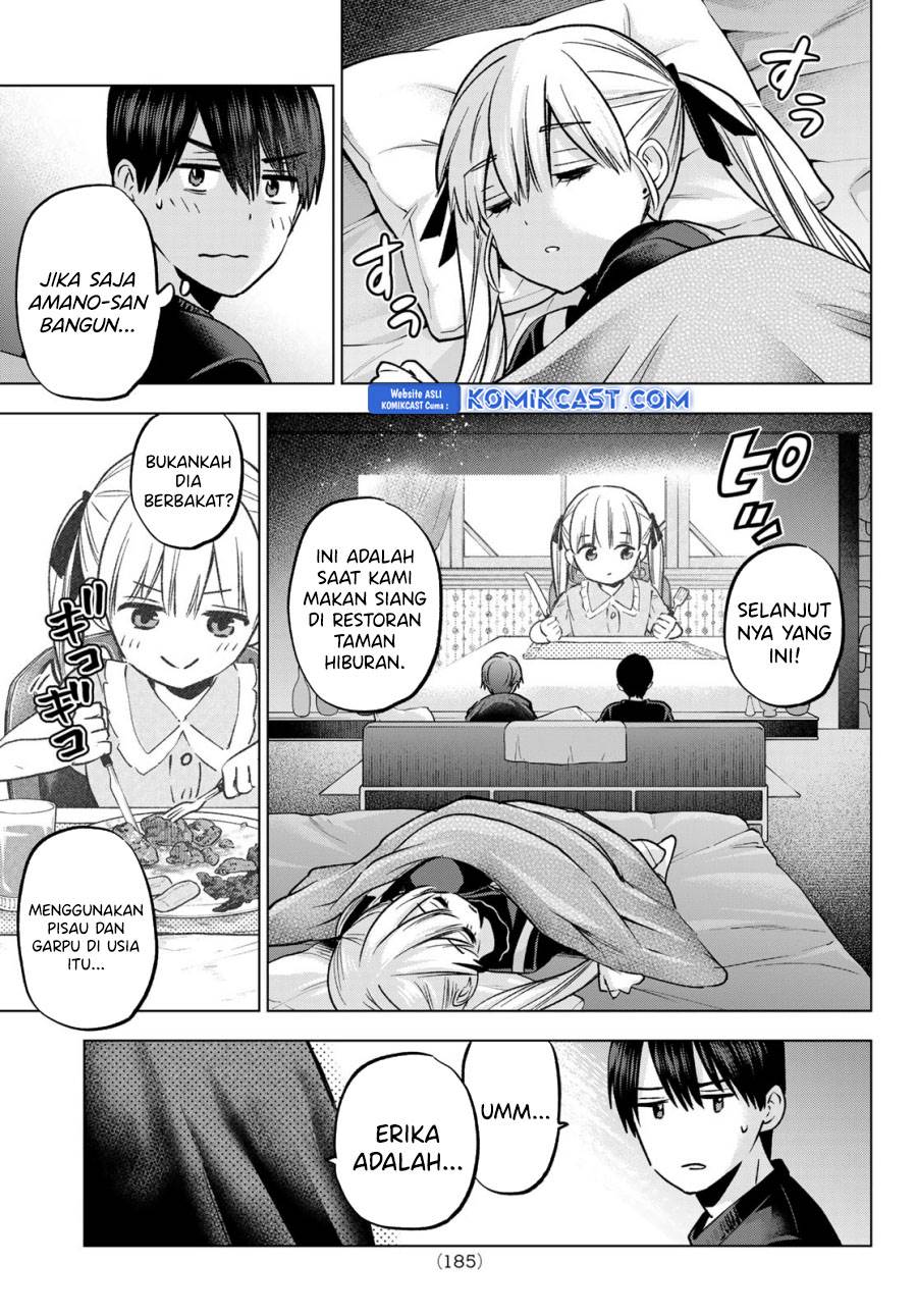 Kakkou no Iinazuke Chap 229 - Next Chap 230