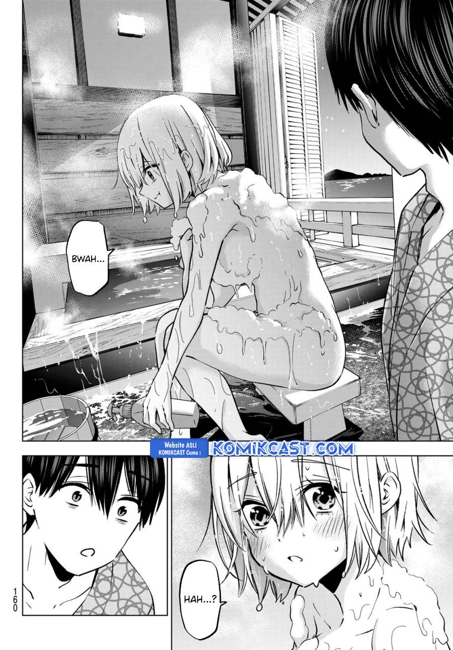 Kakkou no Iinazuke Chap 237 - Next Chap 238