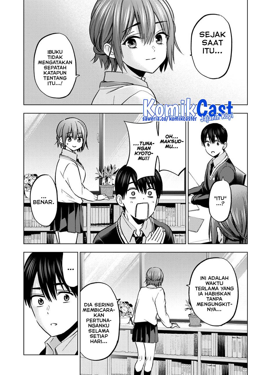 Kakkou no Iinazuke Chap 234 - Next Chap 235