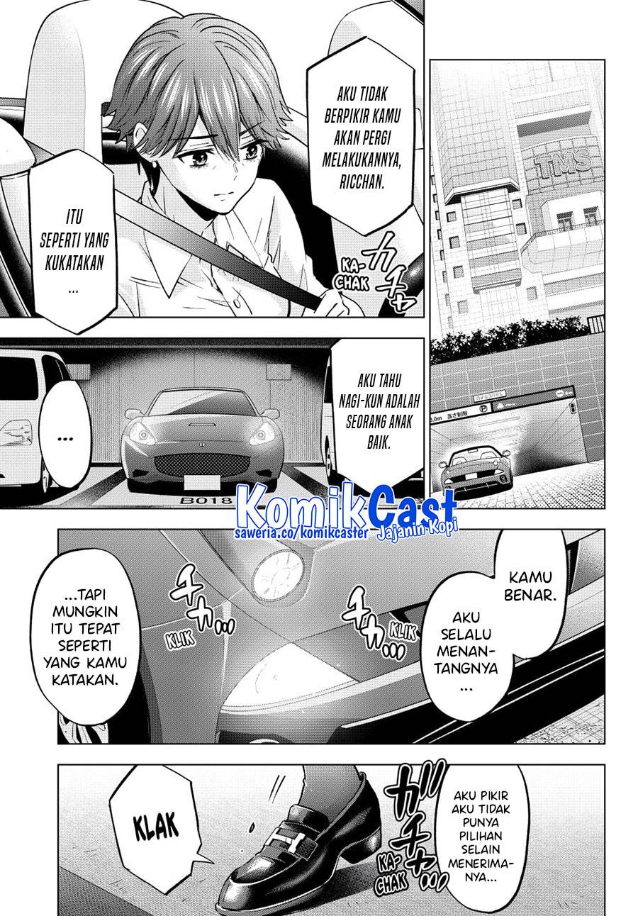 Kakkou no Iinazuke Chap 235 - Next Chap 236
