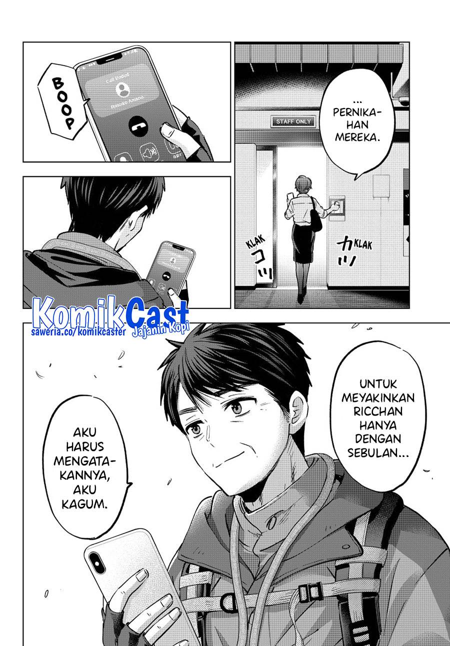 Kakkou no Iinazuke Chap 235 - Next Chap 236