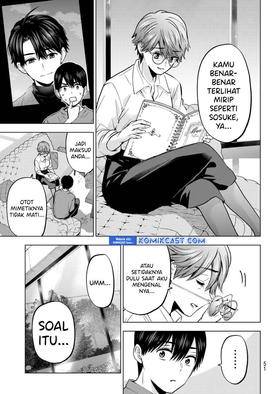 Kakkou no Iinazuke Chap 230 - Next Chap 231