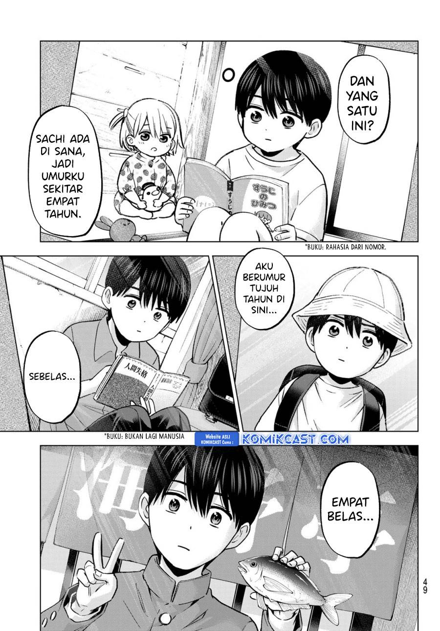 Kakkou no Iinazuke Chap 230 - Next Chap 231