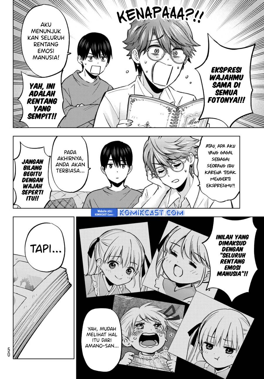 Kakkou no Iinazuke Chap 230 - Next Chap 231