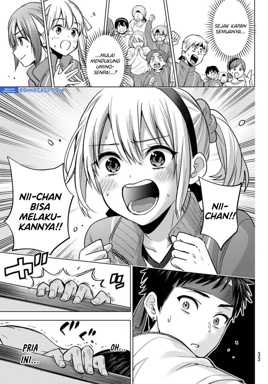 Kakkou no Iinazuke Chap 247 - Next Chap 248