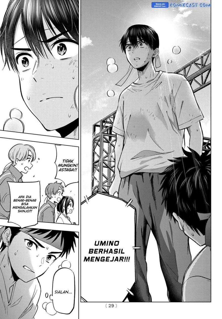 Kakkou no Iinazuke Chap 247 - Next Chap 248