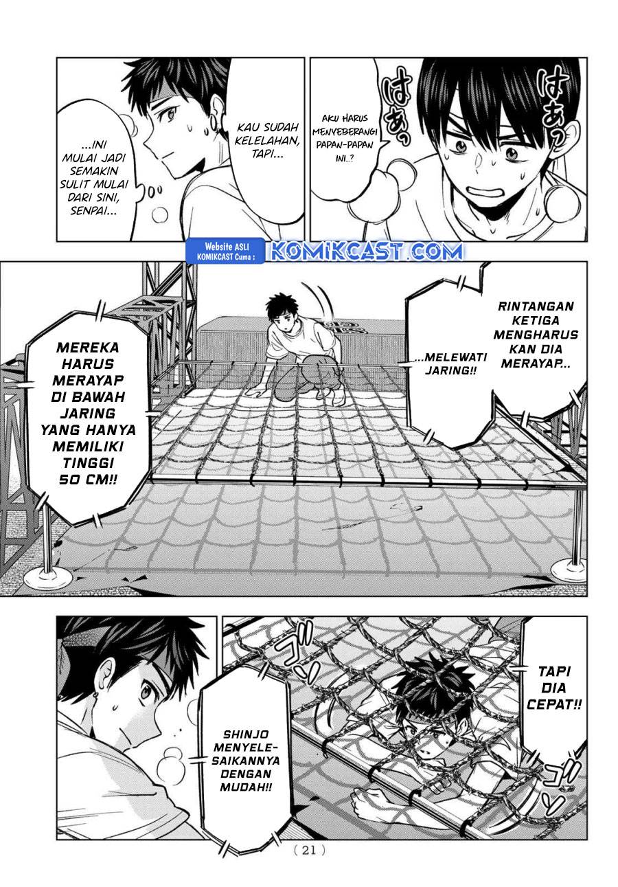 Kakkou no Iinazuke Chap 247 - Next Chap 248