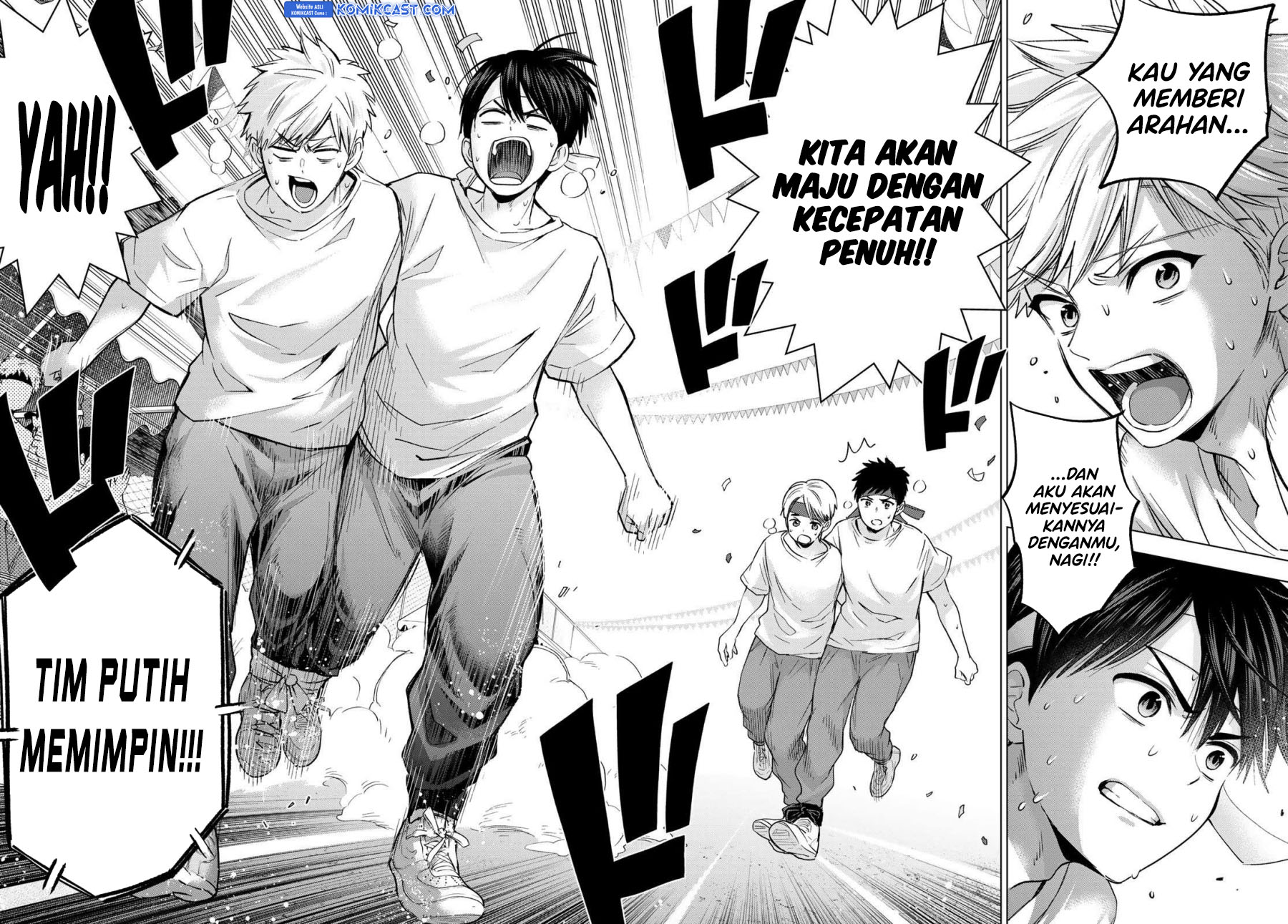 Kakkou no Iinazuke Chap 244 - Next Chap 245