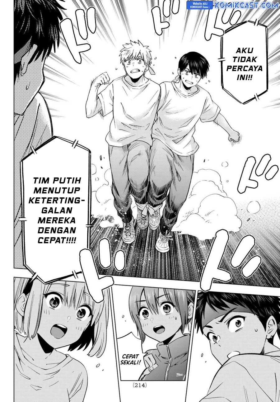 Kakkou no Iinazuke Chap 244 - Next Chap 245