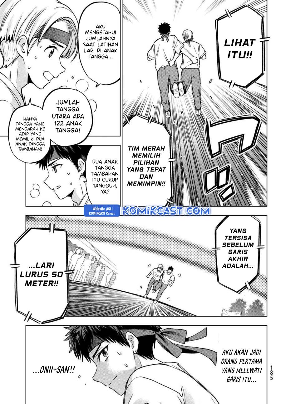 Kakkou no Iinazuke Chap 245 - Next Chap 246