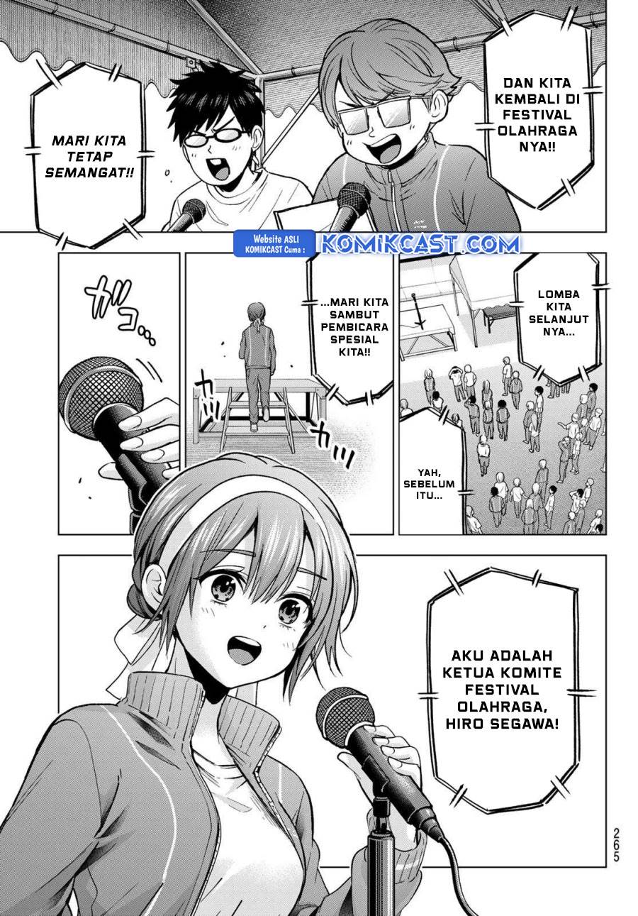 Kakkou no Iinazuke Chap 246 - Next Chap 247