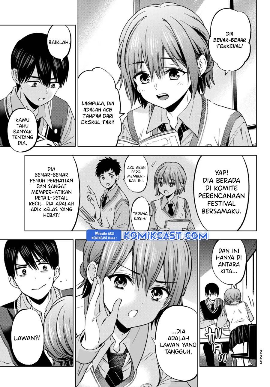 Kakkou no Iinazuke Chap 240 - Next Chap 241