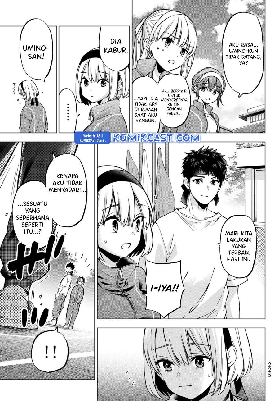 Kakkou no Iinazuke Chap 241 - Next Chap 242