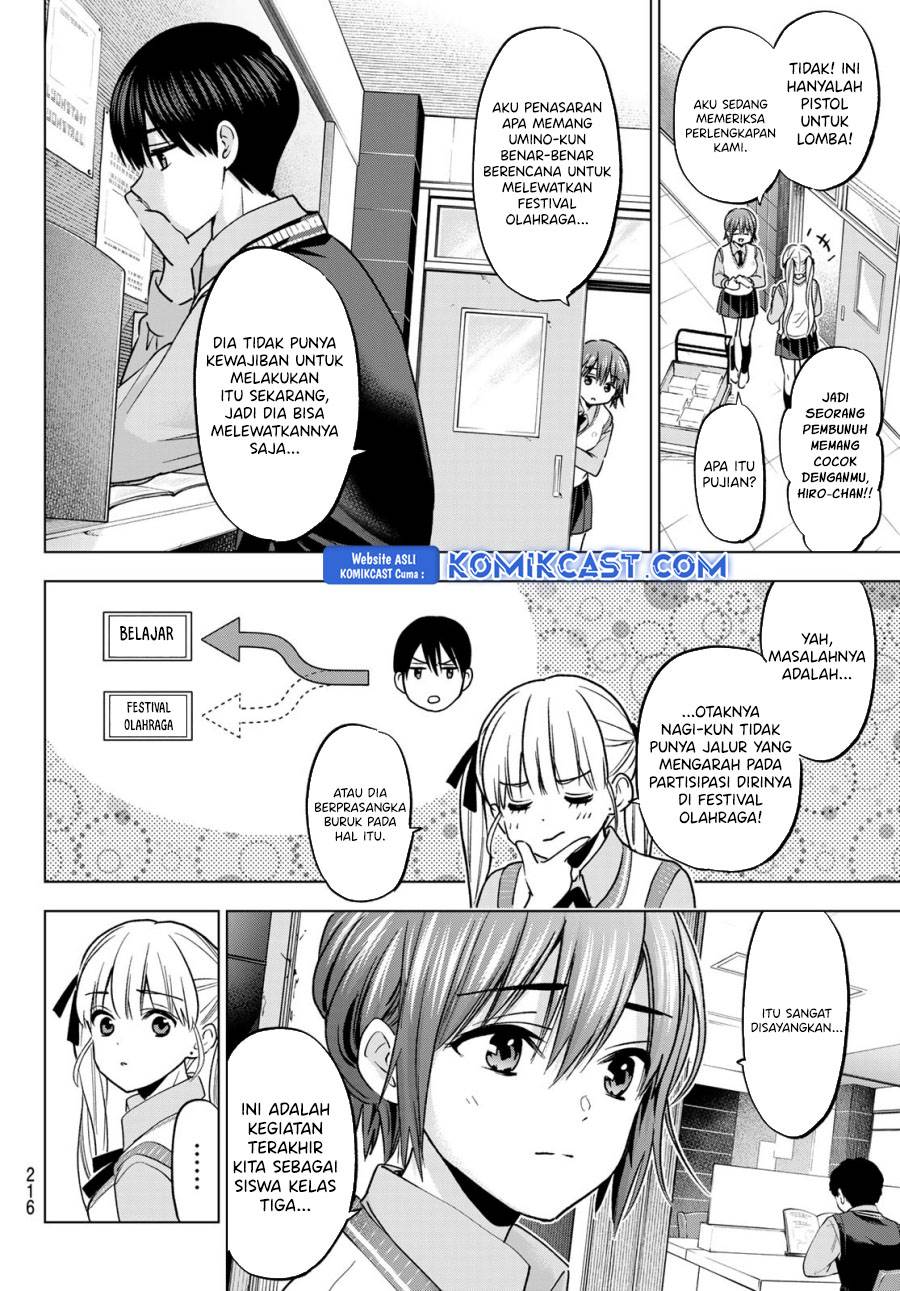 Kakkou no Iinazuke Chap 241 - Next Chap 242