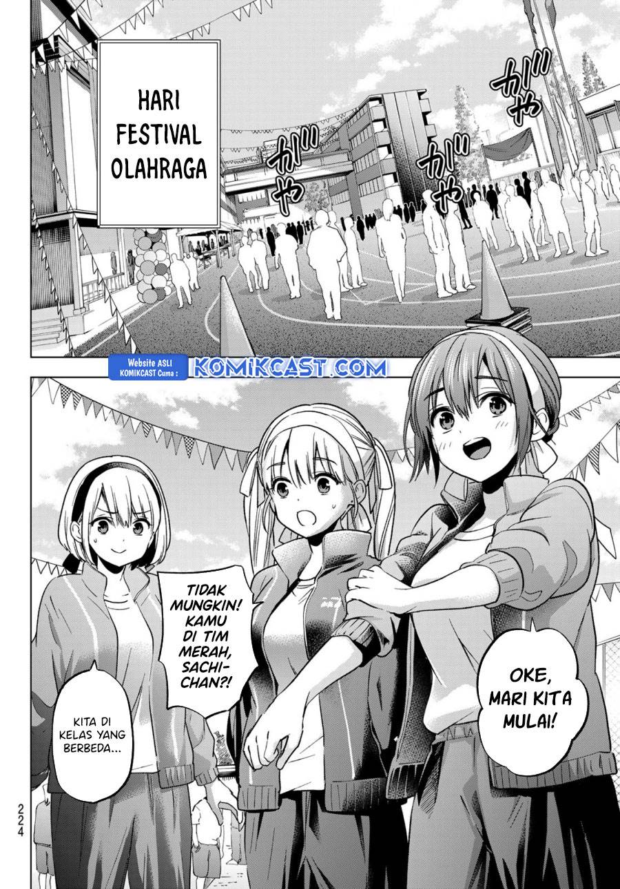 Kakkou no Iinazuke Chap 241 - Next Chap 242