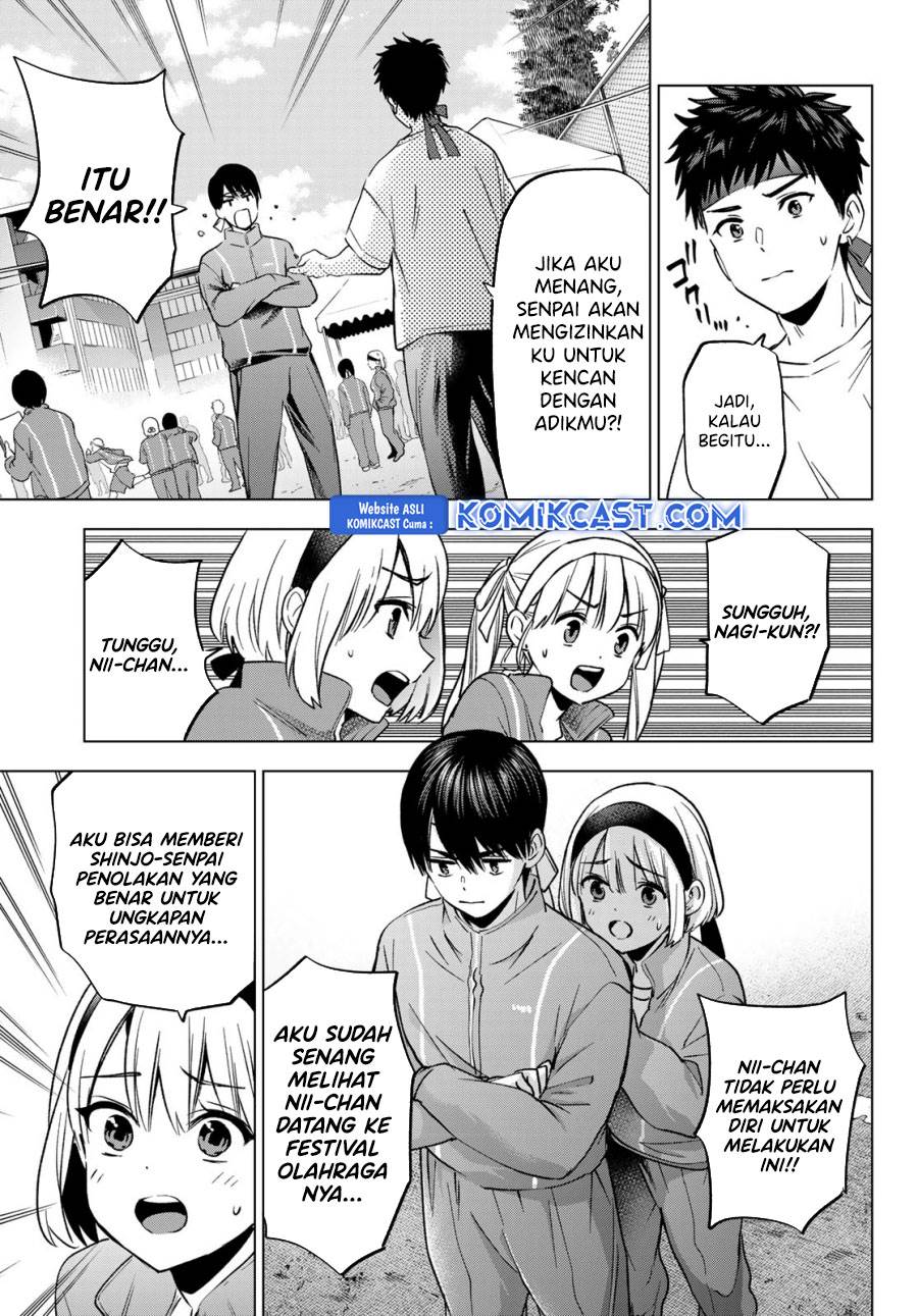 Kakkou no Iinazuke Chap 242 - Next Chap 243