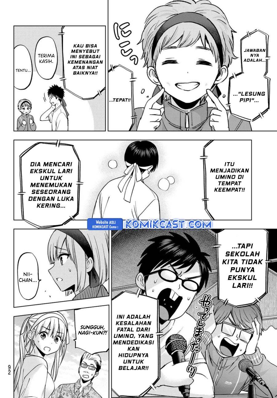 Kakkou no Iinazuke Chap 243 - Next Chap 244