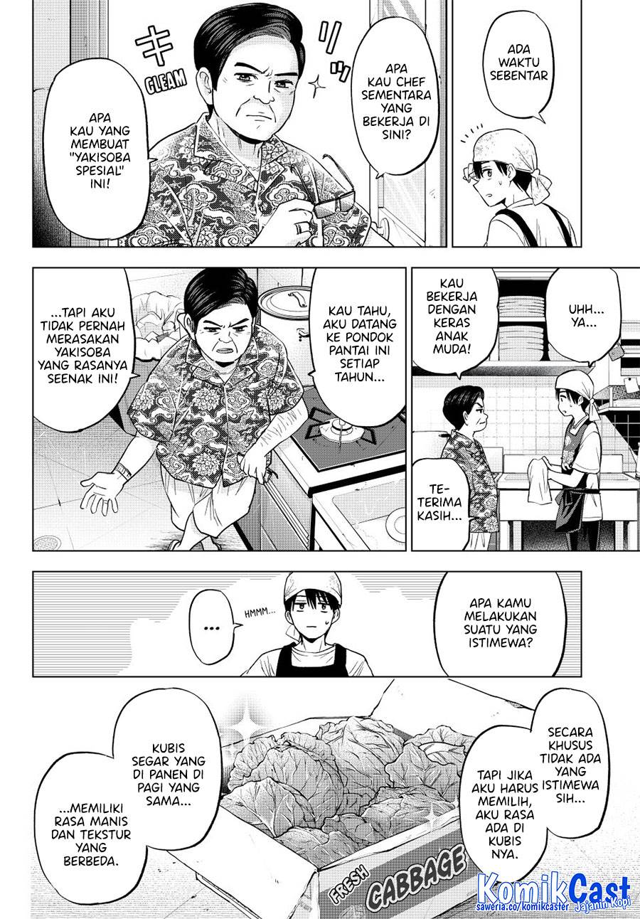 Kakkou no Iinazuke Chap 257 - Next Chap 258