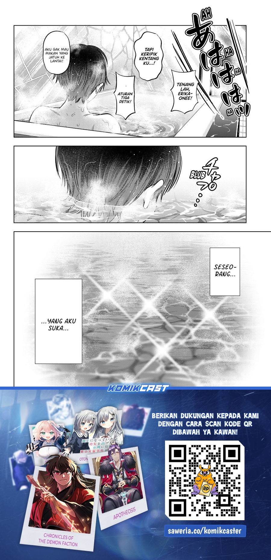 Kakkou no Iinazuke Chap 255 - Next Chap 256