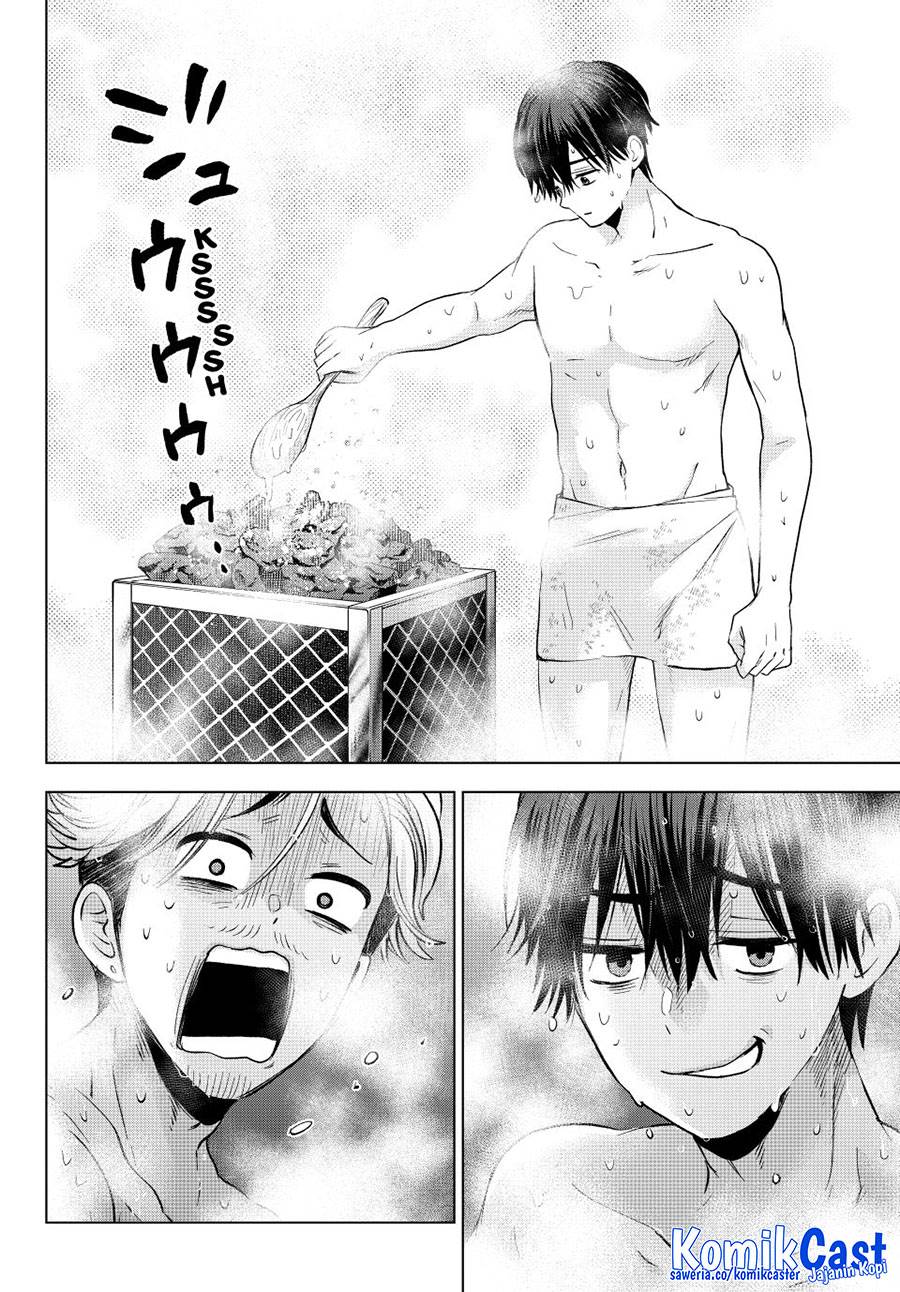 Kakkou no Iinazuke Chap 258 - Next Chap 259