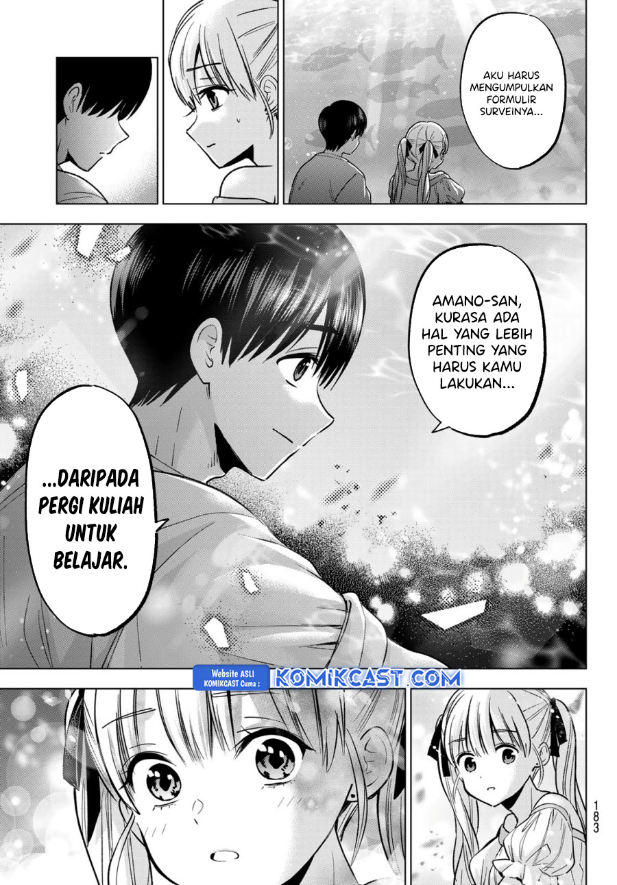Kakkou no Iinazuke Chap 250 - Next Chap 251
