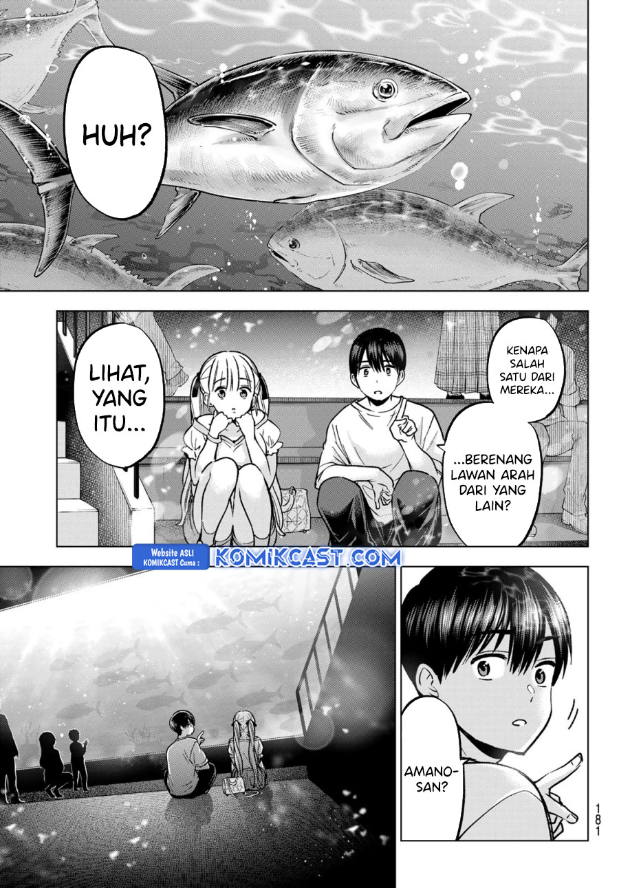 Kakkou no Iinazuke Chap 250 - Next Chap 251