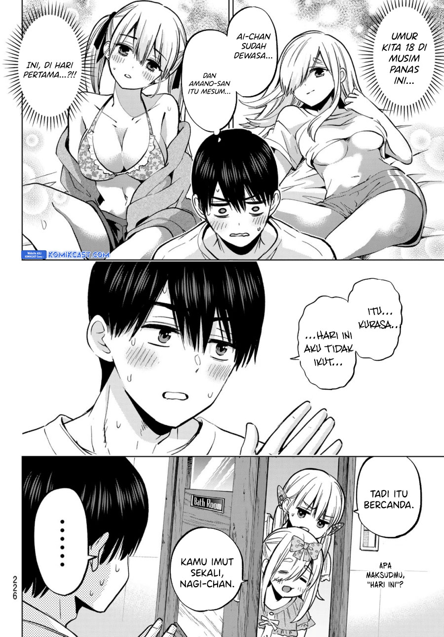 Kakkou no Iinazuke Chap 251 - Next Chap 252