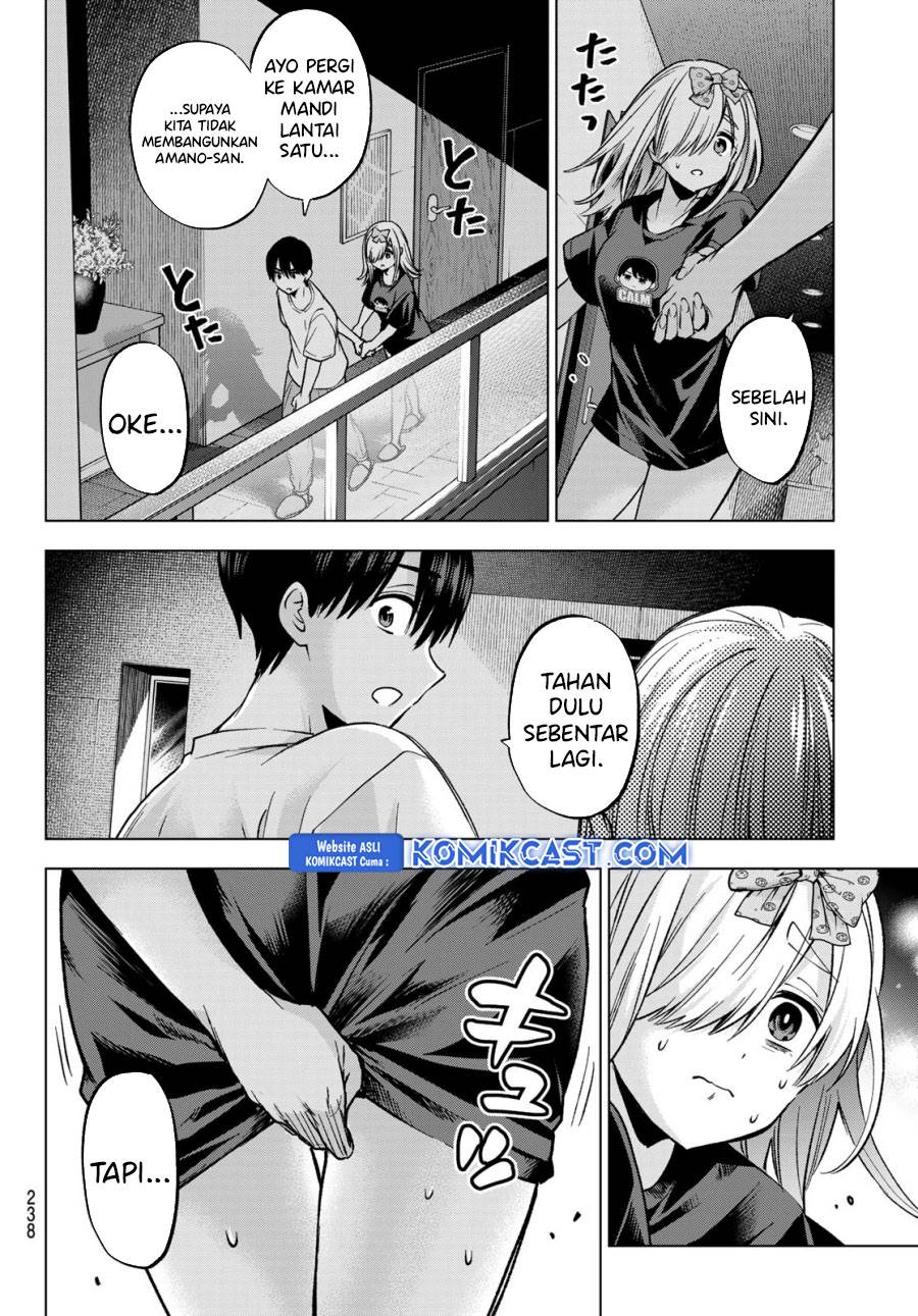 Kakkou no Iinazuke Chap 252 - Next Chap 253