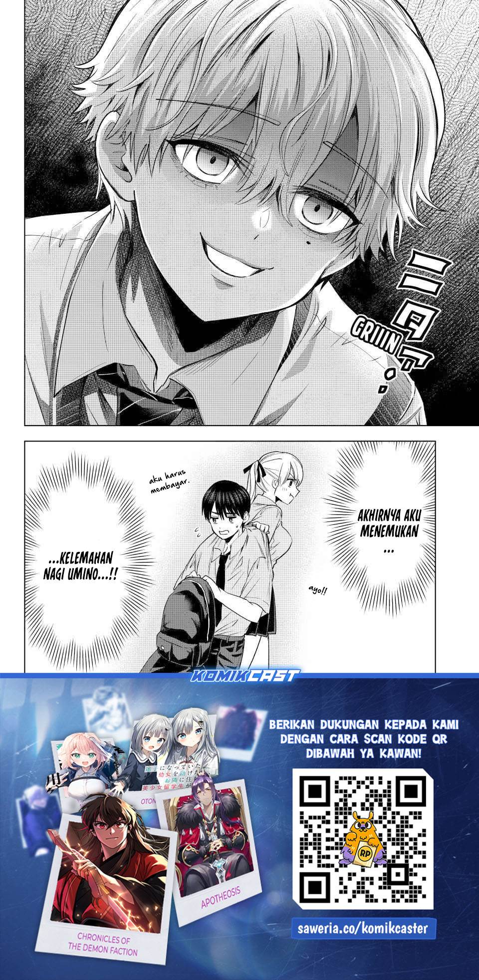 Kakkou no Iinazuke Chap 267 - Next Chap 268