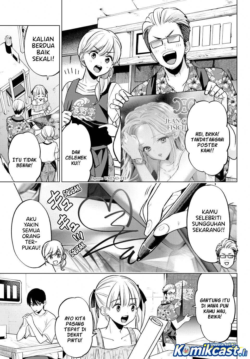 Kakkou no Iinazuke Chap 265 - Next Chap 266