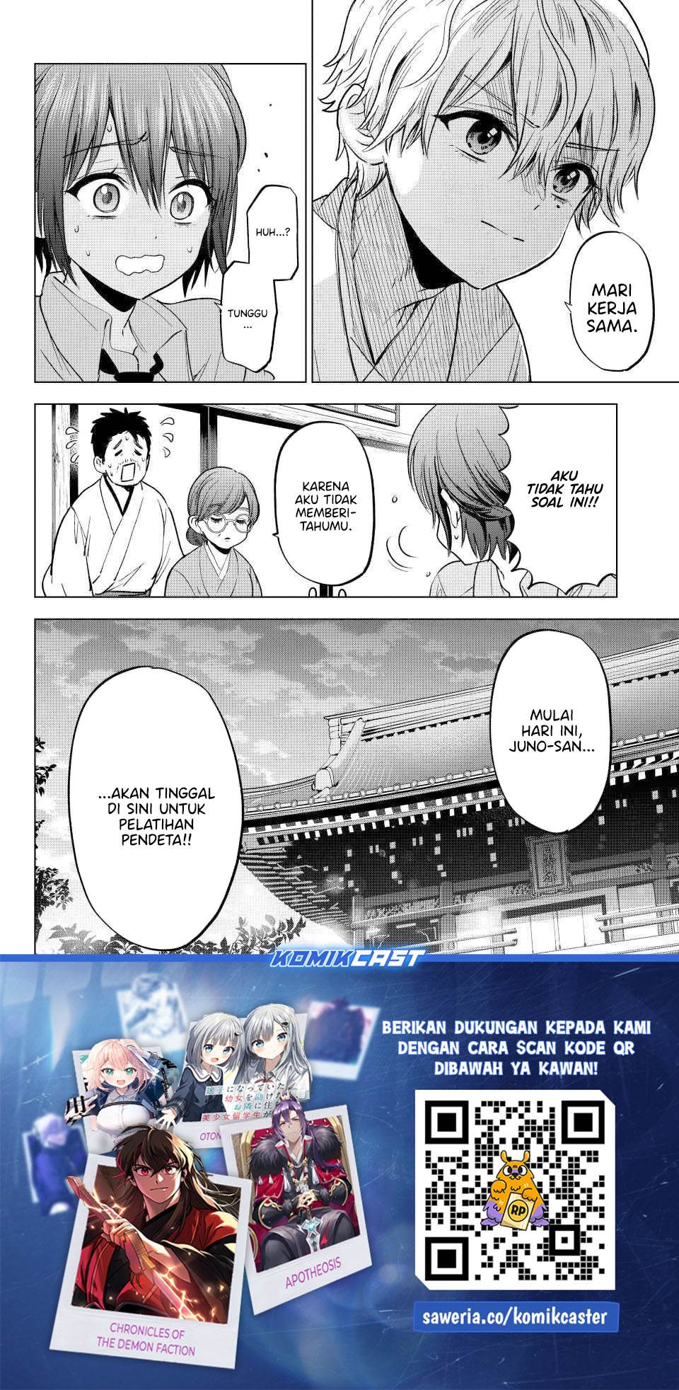 Kakkou no Iinazuke Chap 266 - Next Chap 267