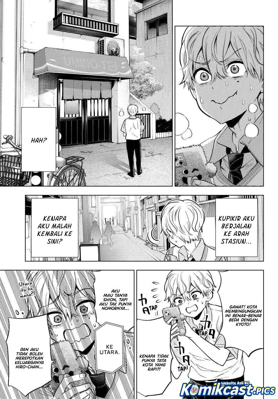 Kakkou no Iinazuke Chap 268 - Next Chap 269