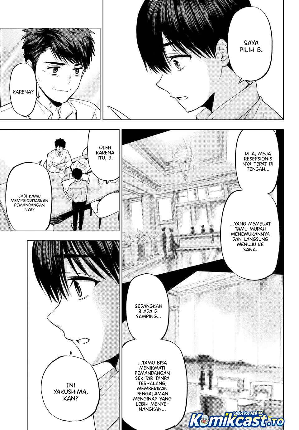 Kakkou no Iinazuke Chap 269 - Next Chap 270