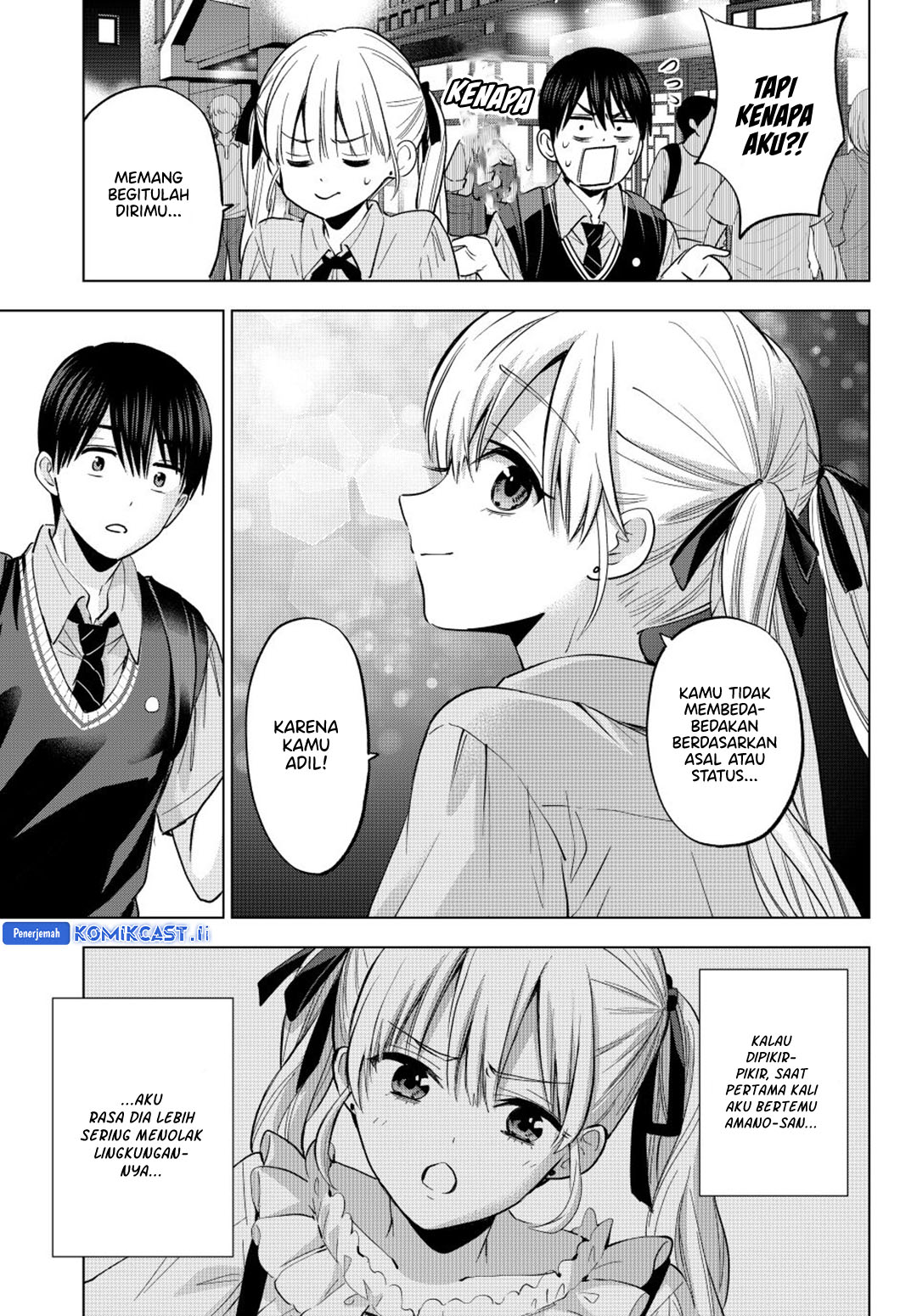 Kakkou no Iinazuke Chap 260 - Next Chap 261