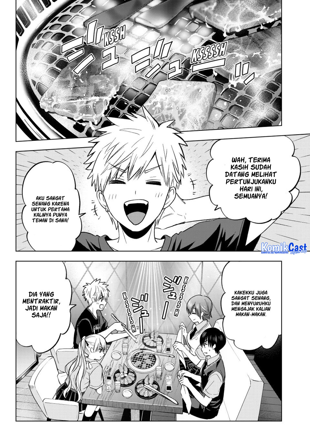 Kakkou no Iinazuke Chap 260 - Next Chap 261