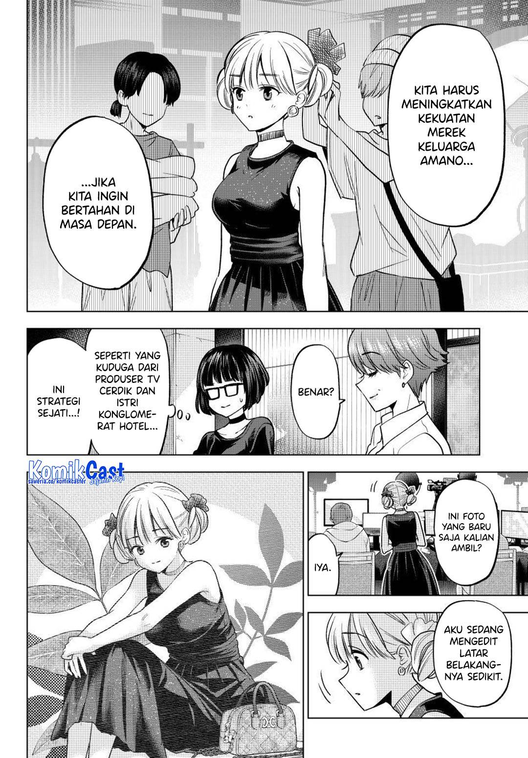 Kakkou no Iinazuke Chap 261 - Next Chap 262
