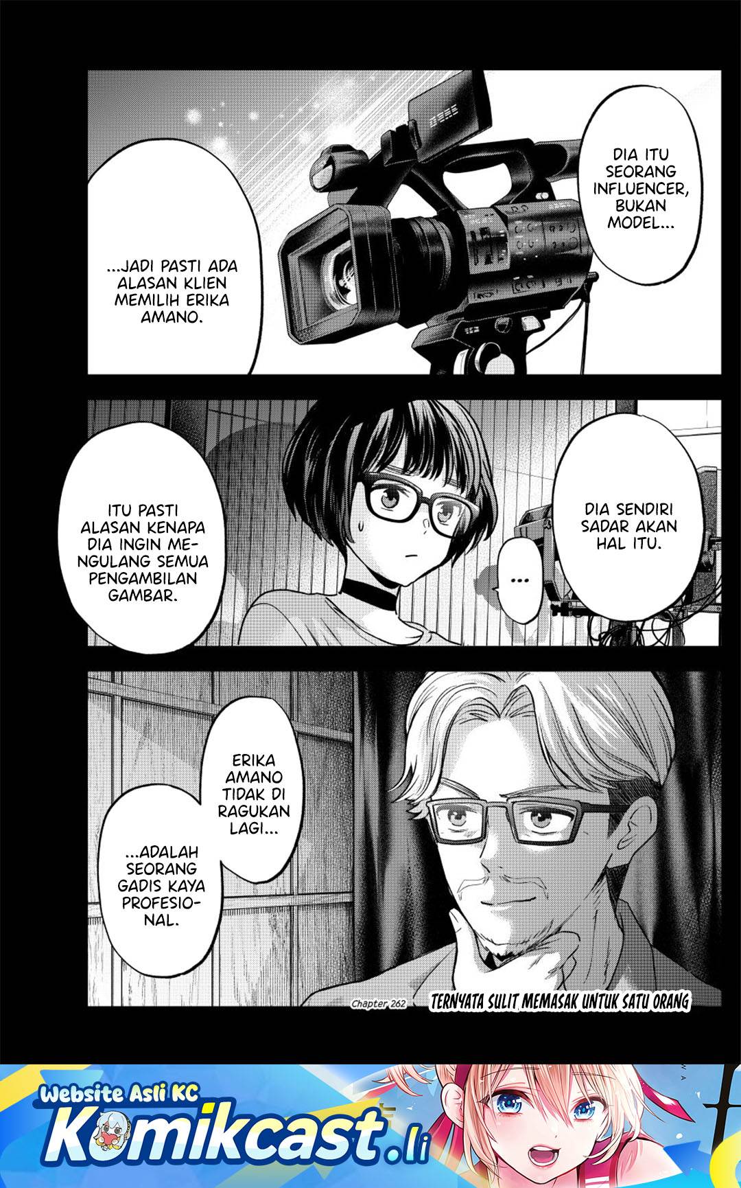 Kakkou no Iinazuke Chap 262 - Next Chap 263