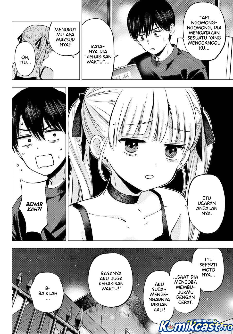 Kakkou no Iinazuke Chap 270 - Next Chap 271