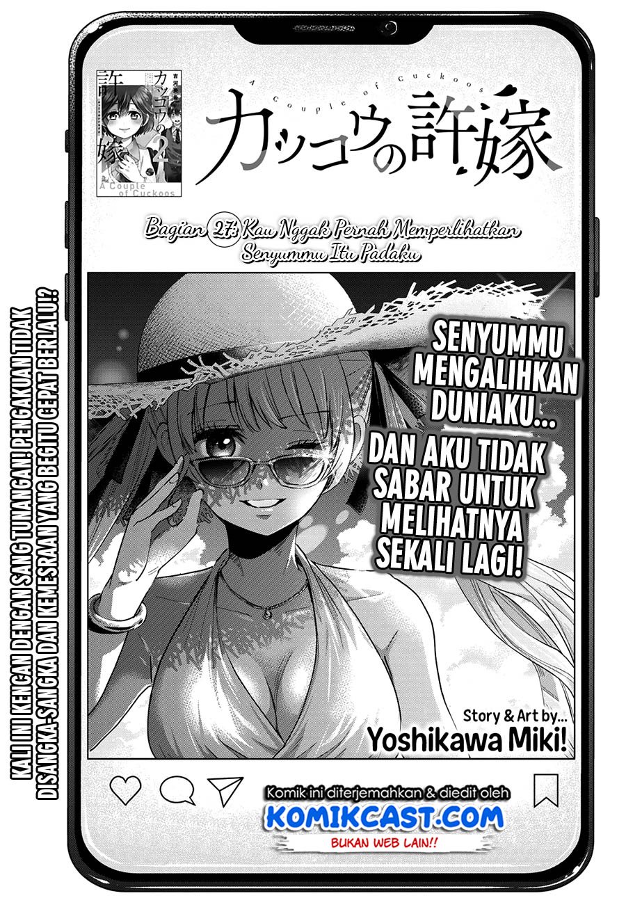 Kakkou no Iinazuke Chap 27 - Next Chap 28