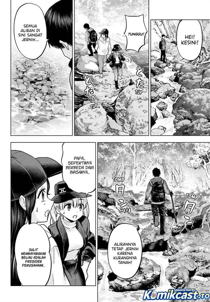 Kakkou no Iinazuke Chap 286 - Next Chap 287
