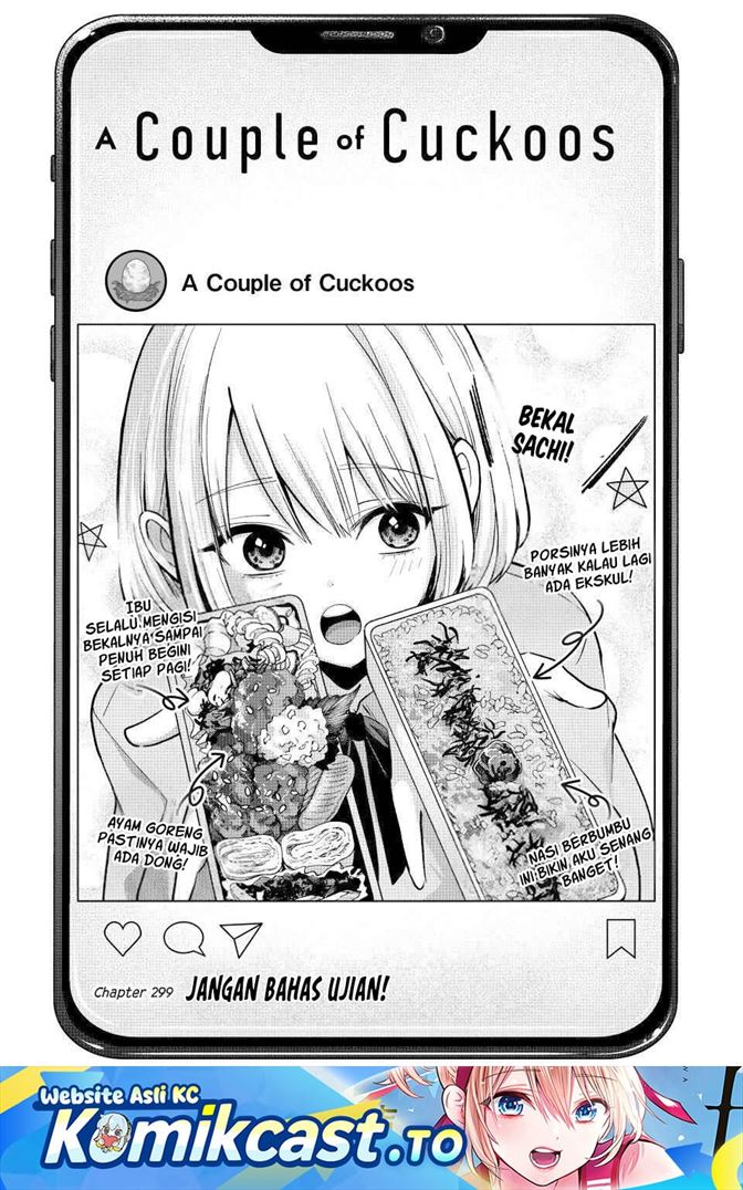 Kakkou no Iinazuke Chap 299 - Next Chap 300