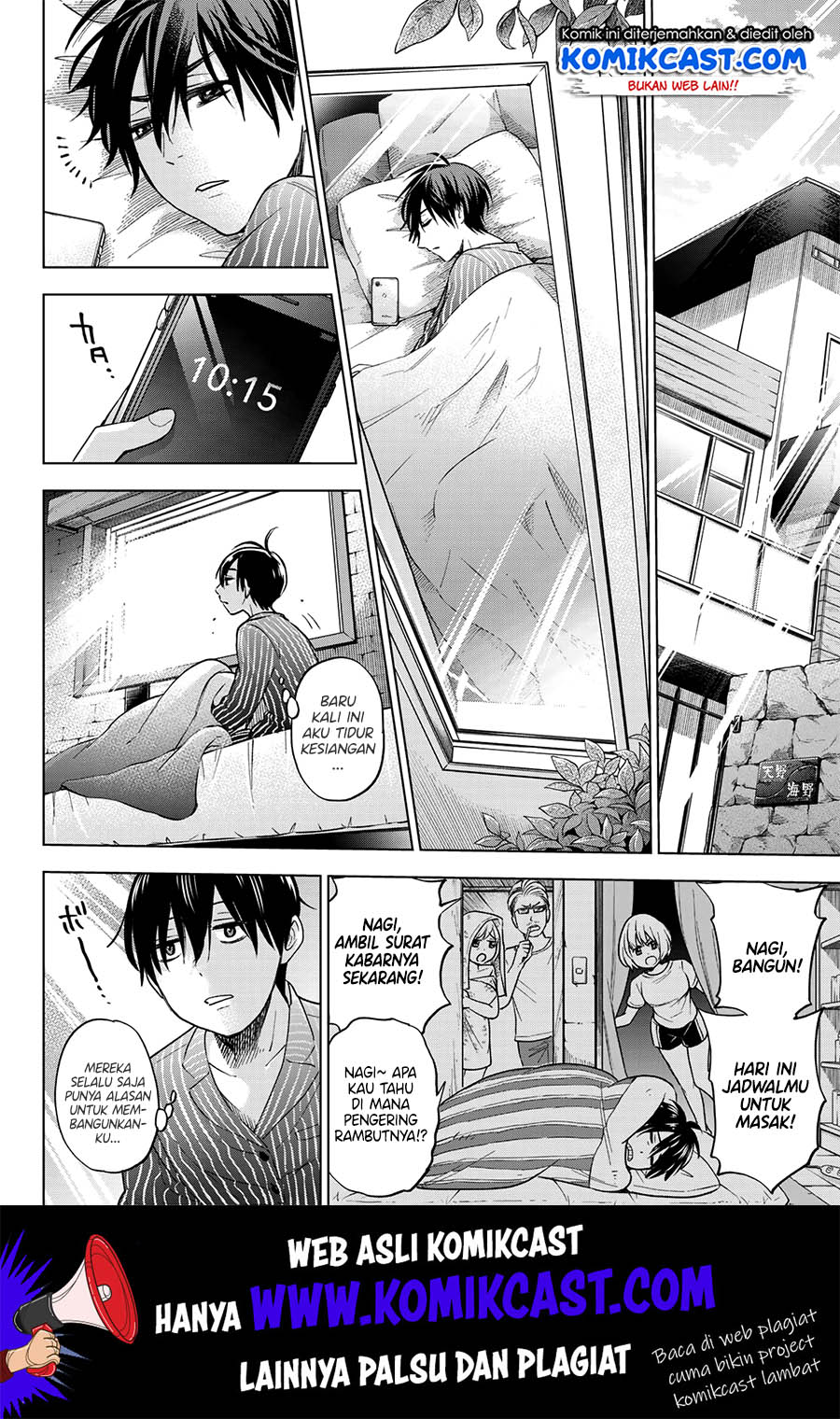 Kakkou no Iinazuke Chap 3 - Next Chap 4