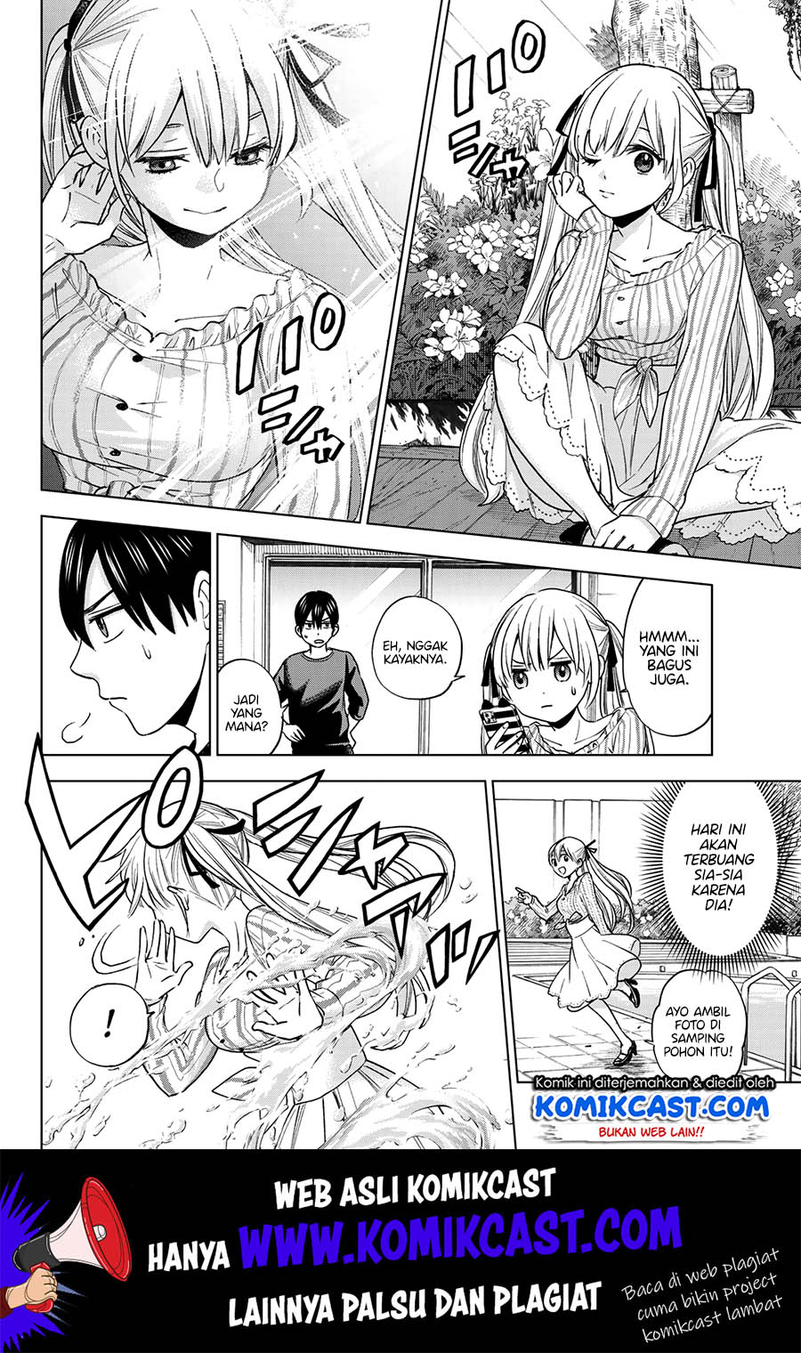 Kakkou no Iinazuke Chap 3 - Next Chap 4